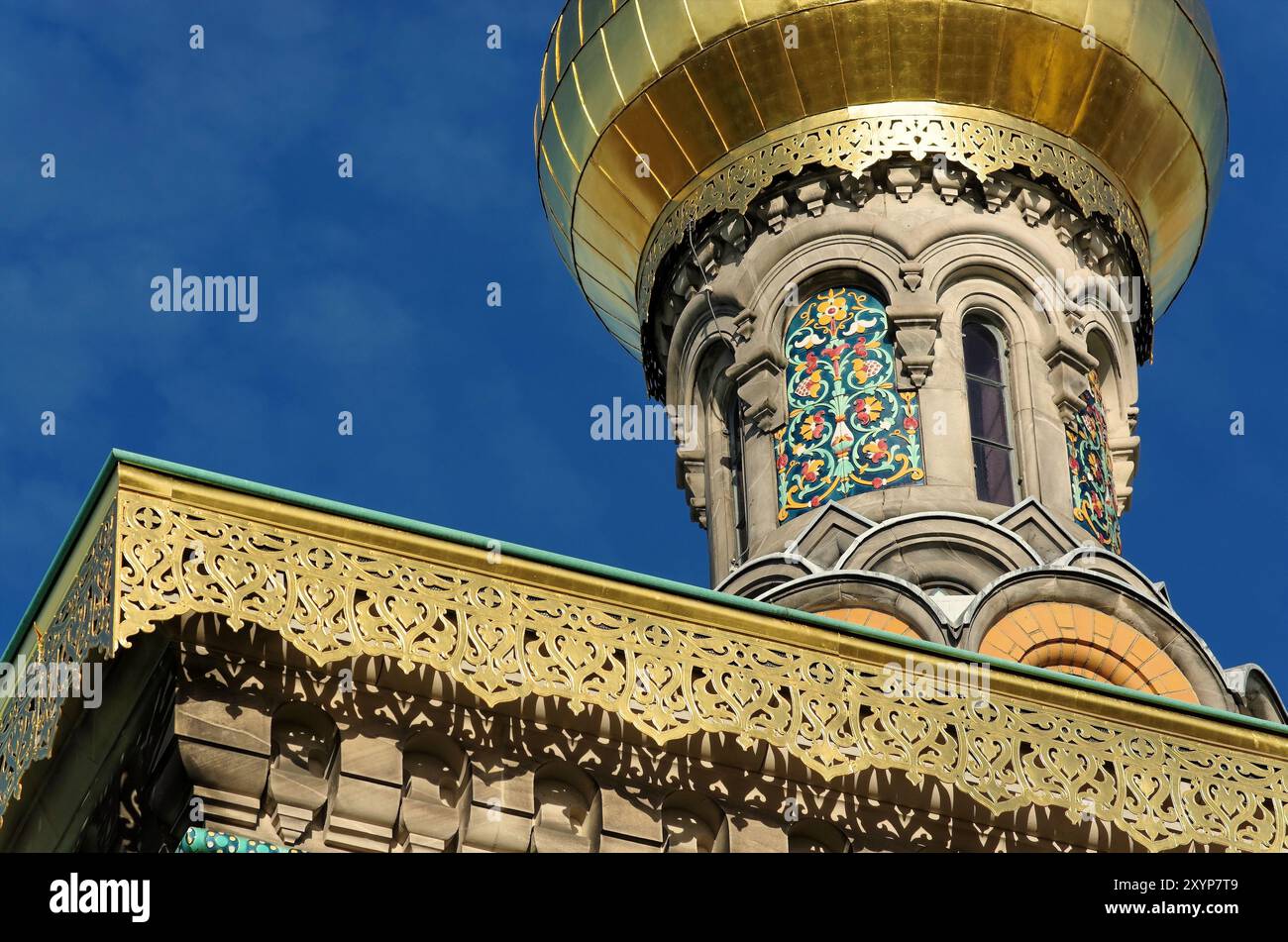 Russische Kapelle Darmstadt Stockfoto