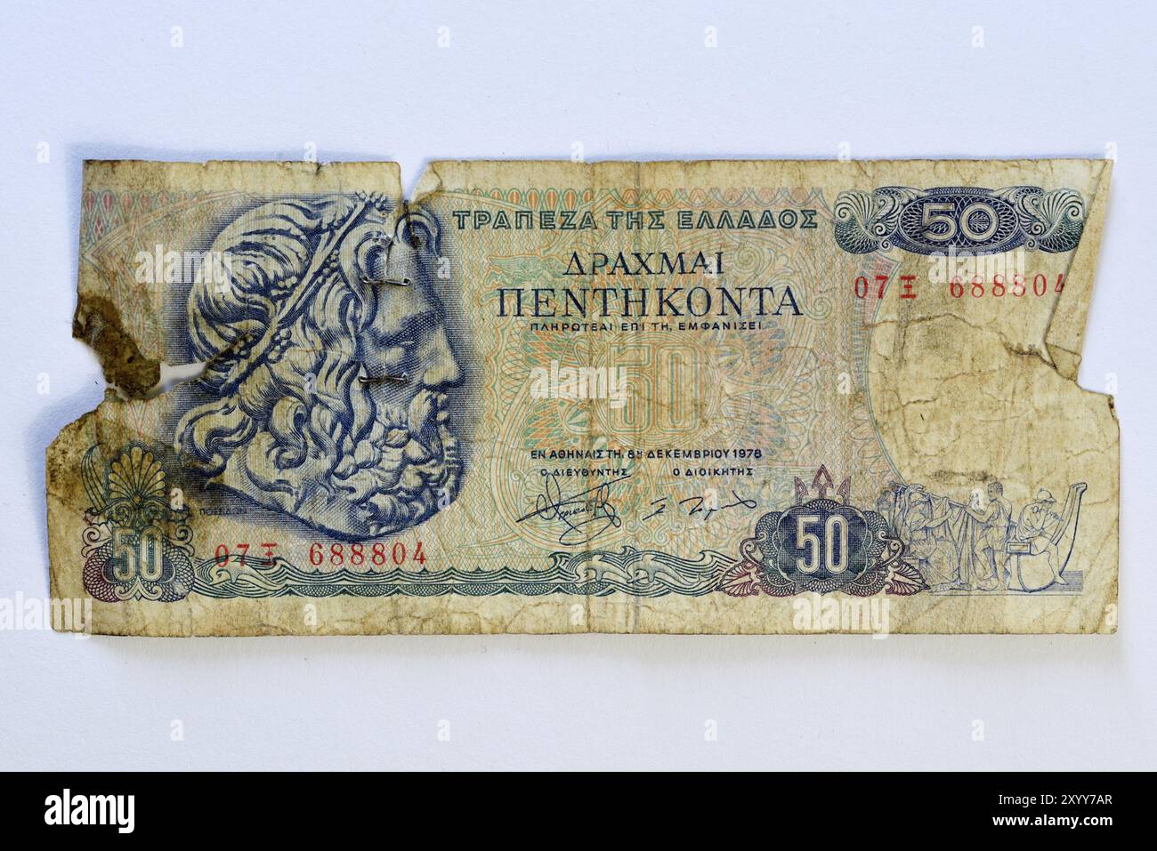 Den Helder, Niederlande. Februar 2023. Nahaufnahmen alter europäischer Banknoten Stockfoto