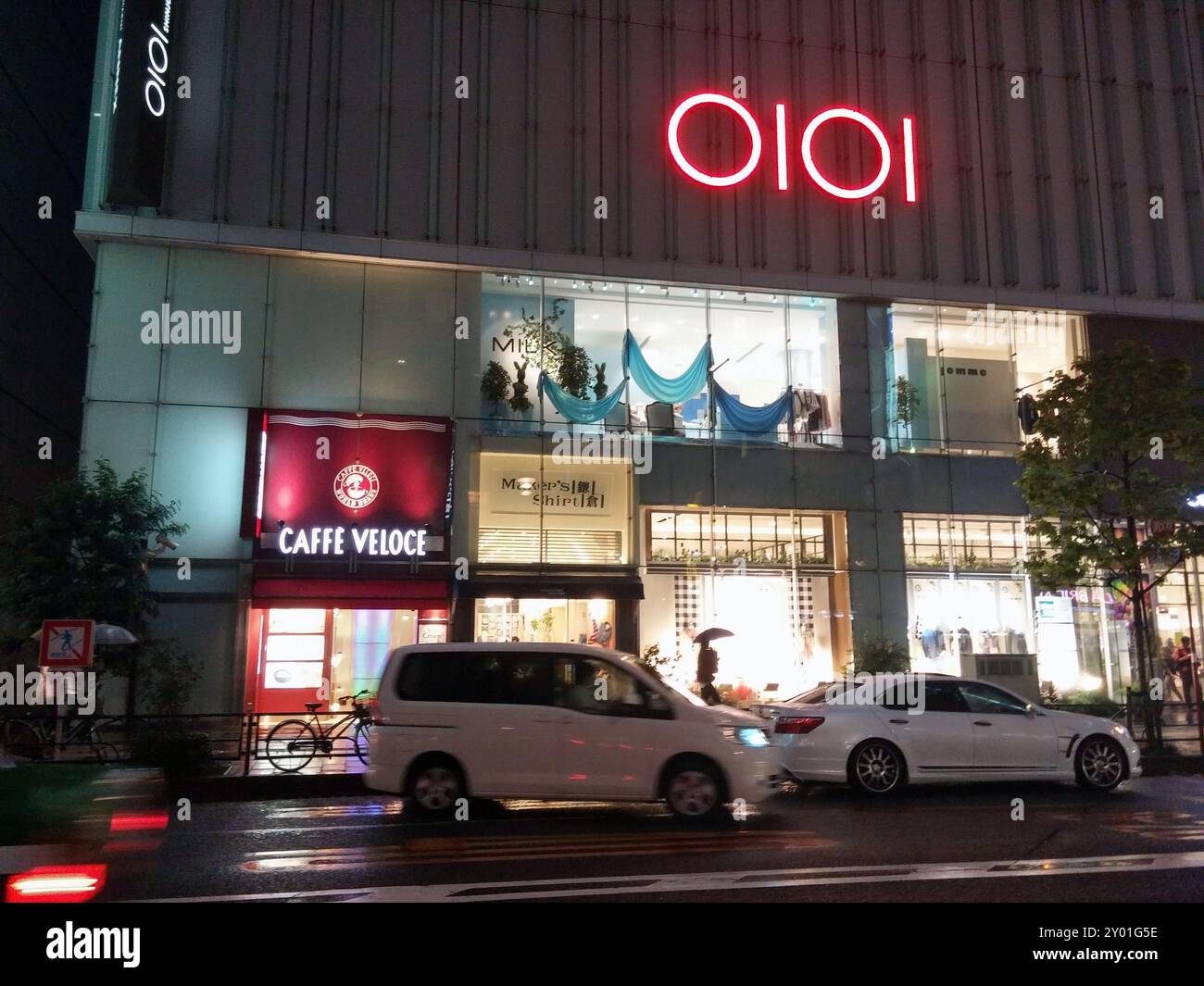 Tokio, Shibuya City, Sakuragaokach, Japan - 13. Oktober 2014 : Shibuya Ward ist eine Spezialstation im Westen von Tokio. Stockfoto