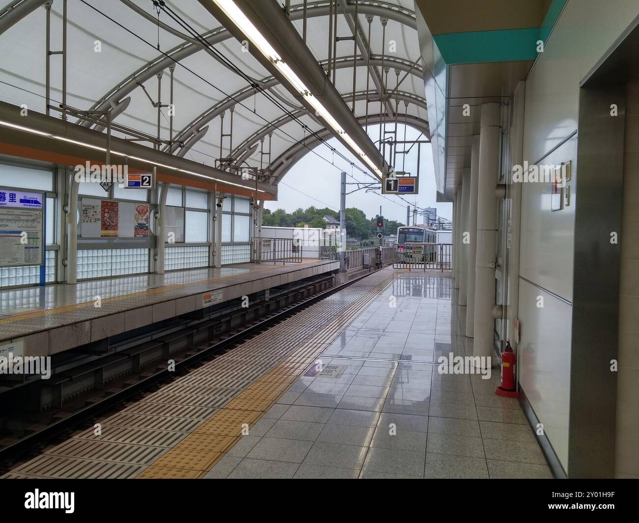 Tokio, Shibuya City, Sakuragaokach, Japan - 13. Oktober 2014 : Shibuya Ward ist eine Spezialstation im Westen von Tokio. Stockfoto