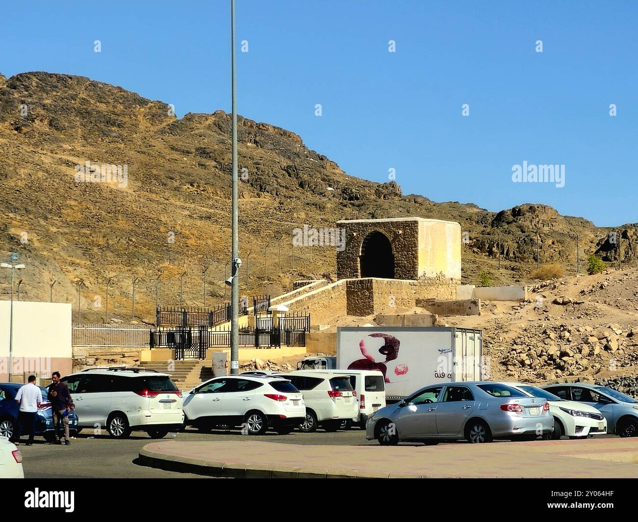 Medina, Saudi-Arabien, 27. Juni 2024: Ort der Schlacht am Graben Khandaq Ahzab oder der Konföderierten, war Teil des Konflikts zwischen der MUSL Stockfoto