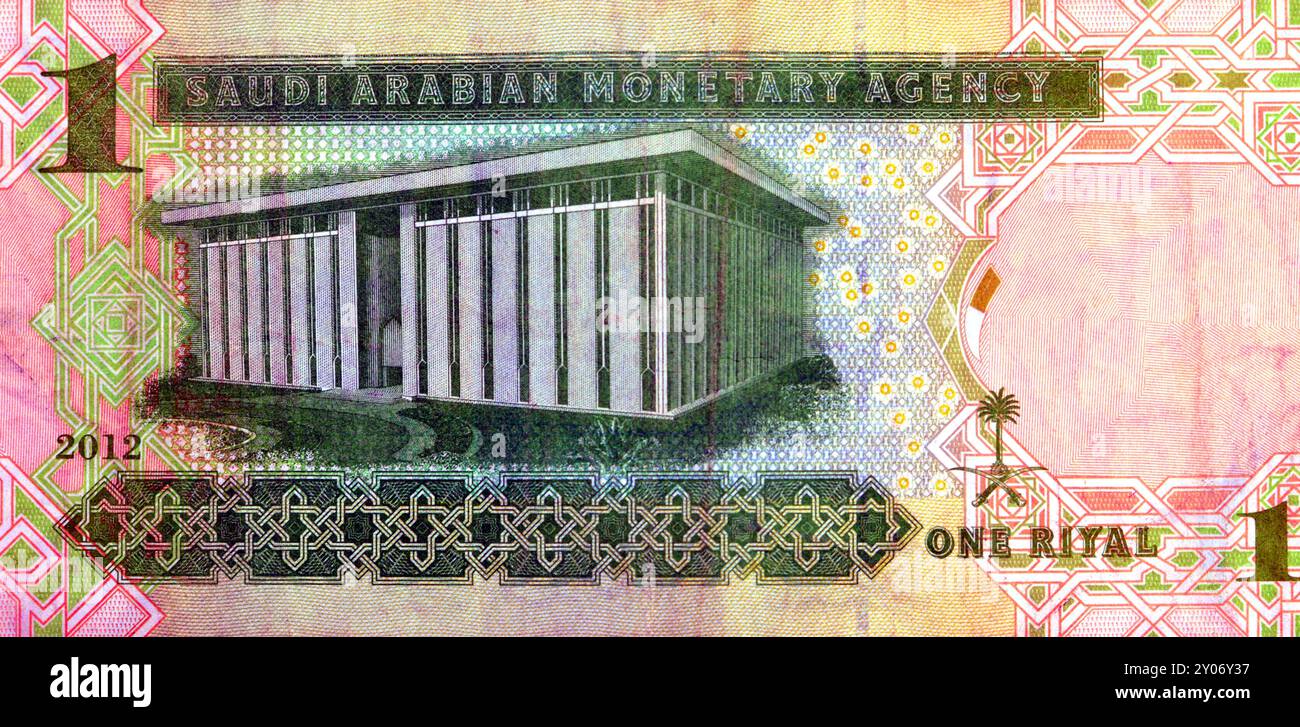 Ein großes Fragment der Rückseite der 1 SAR eine Saudi-Arabische Rial-Banknote zeigt das Gebäude des Hauptquartiers der Saudi-Arabischen Währungsbehörde Stockfoto