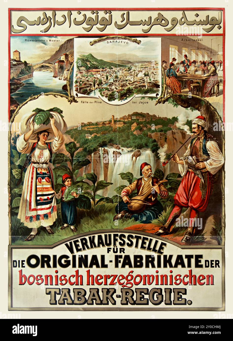 Verkaufsstelle für die Originalprodukte der bosnischen herzegowinischen Tabakfirma Tabak-Regie - antikes Werbeplakat. Einschließlich Abbildung Stockfoto