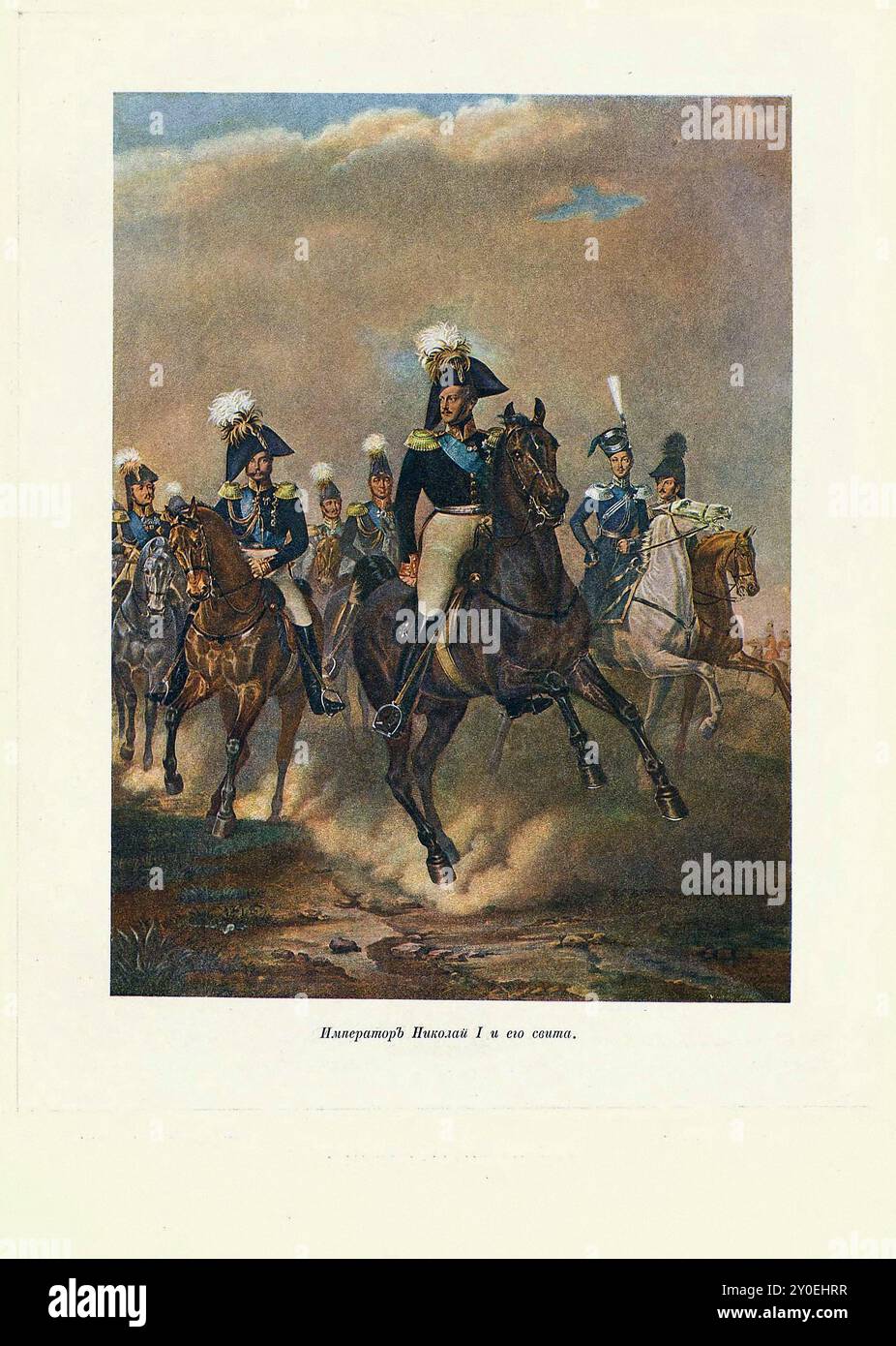 Porträt von Nikolaus I. von Russland. 1825-1855. Von I.A.Winberg nach Kruger Nikolaus I. (1796–1855) war Kaiser von Russland, König von Kongresspolen und Großherzog von Finnland. Er war der dritte Sohn von Paul I. und jüngerer Bruder seines Vorgängers Alexander I. Nikolaus' dreißigjährige Herrschaft begann mit dem gescheiterten Dekabristen-Aufstand. Seine Herrschaft war geprägt von geographischer Expansion, Zentralisierung der Verwaltungspolitik und Unterdrückung von Meinungsverschiedenheiten sowohl in Russland als auch unter seinen Nachbarn. Nicholas hatte eine glückliche Ehe, die eine große Familie hervorbrachte; alle sieben Kinder überlebten ihre Kindheit. Stockfoto