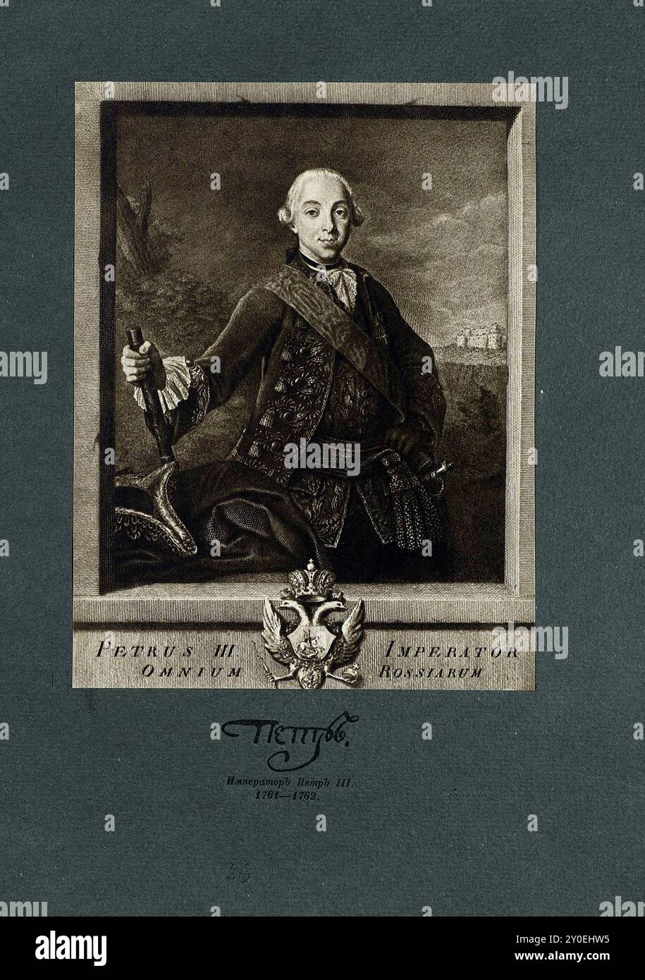 Peter III. Von Russland. 1761-1762 Peter III. Fjodorowitsch (1728–1762) war vom 5. Januar 1762 bis zum 9. Juli desselben Jahres Kaiser von Russland, als er von seiner Frau Katharina II. (Die große) gestürzt wurde. Er wurde in Kiel als Karl Peter Ulrich von Schleswig-Holstein-Gottorp, Enkel von Peter dem Großen und Urenkel von Karl XI. Von Schweden geboren. Stockfoto