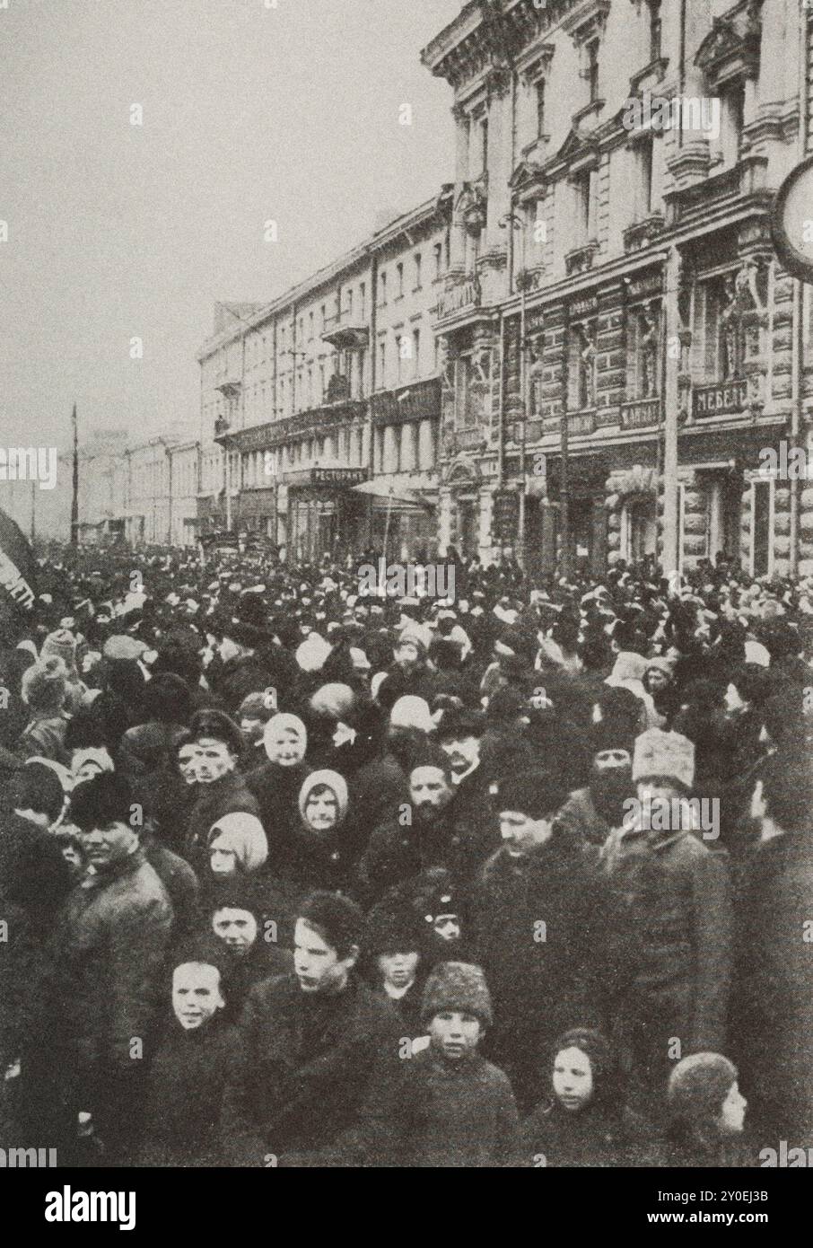 Archivfoto der Revolution in Russland. Revolution in Petrograd. 1917 Stockfoto