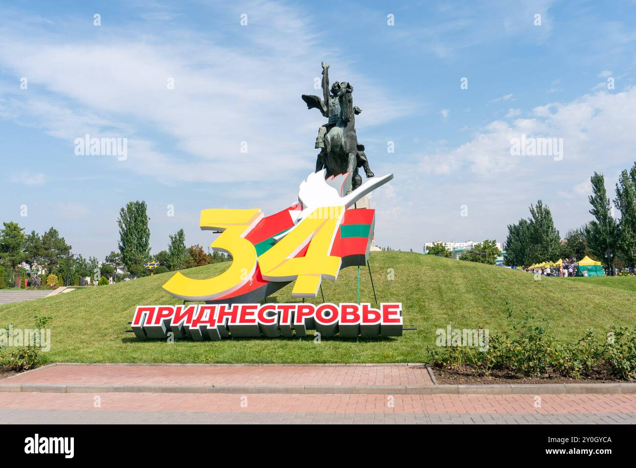 Tiraspol, Republik Moldau 02. September 2024: Tag der Republik Transnistrien - 2024 im Bild: Denkmal zu Ehren von Alexander Suworow russischer General und Stratege Suworow Platz Transnistrien *** Tiraspol, Republik Moldau 02. September 2024 Tag der Republik Transnistrien 2024 im Bild Denkmal zu Ehren von Alexander Suworow russischer General und Stratege Suworov Platz Transnistrien Copyright: XFotostandx/xNiewelerx Stockfoto