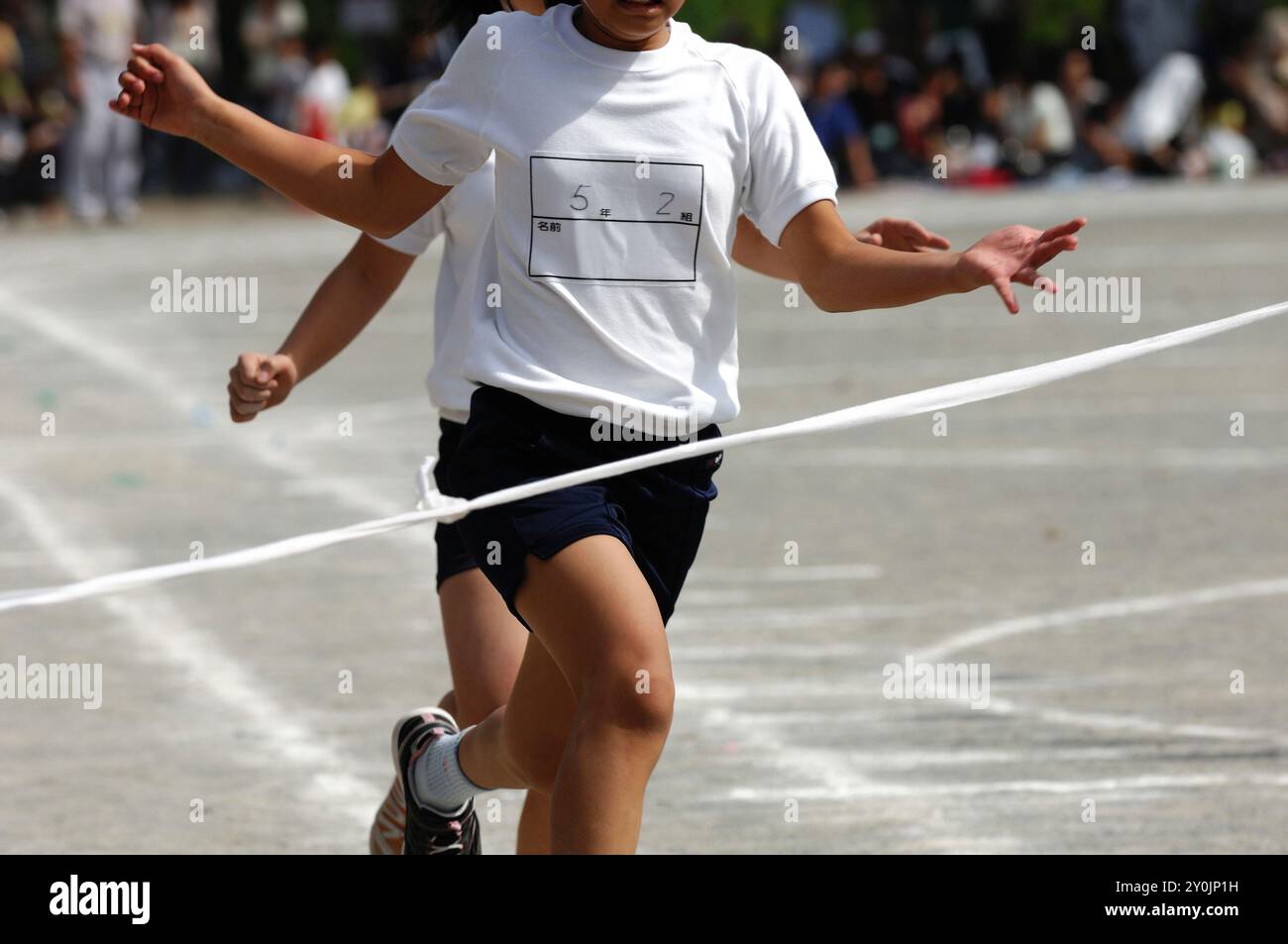 Tag des Sports Stockfoto