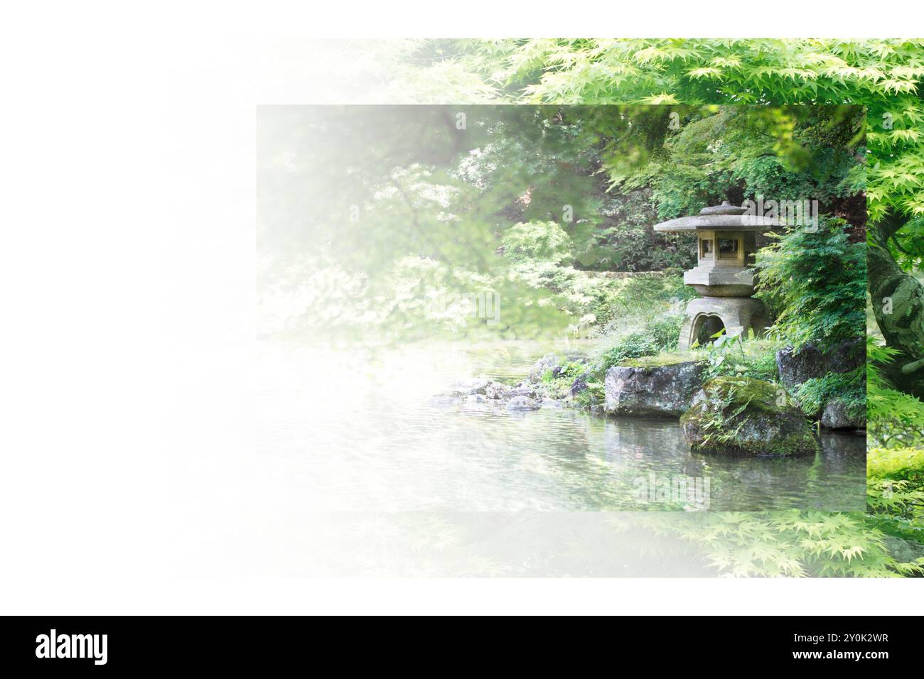 Japanischer Stil, Garten Stockfoto