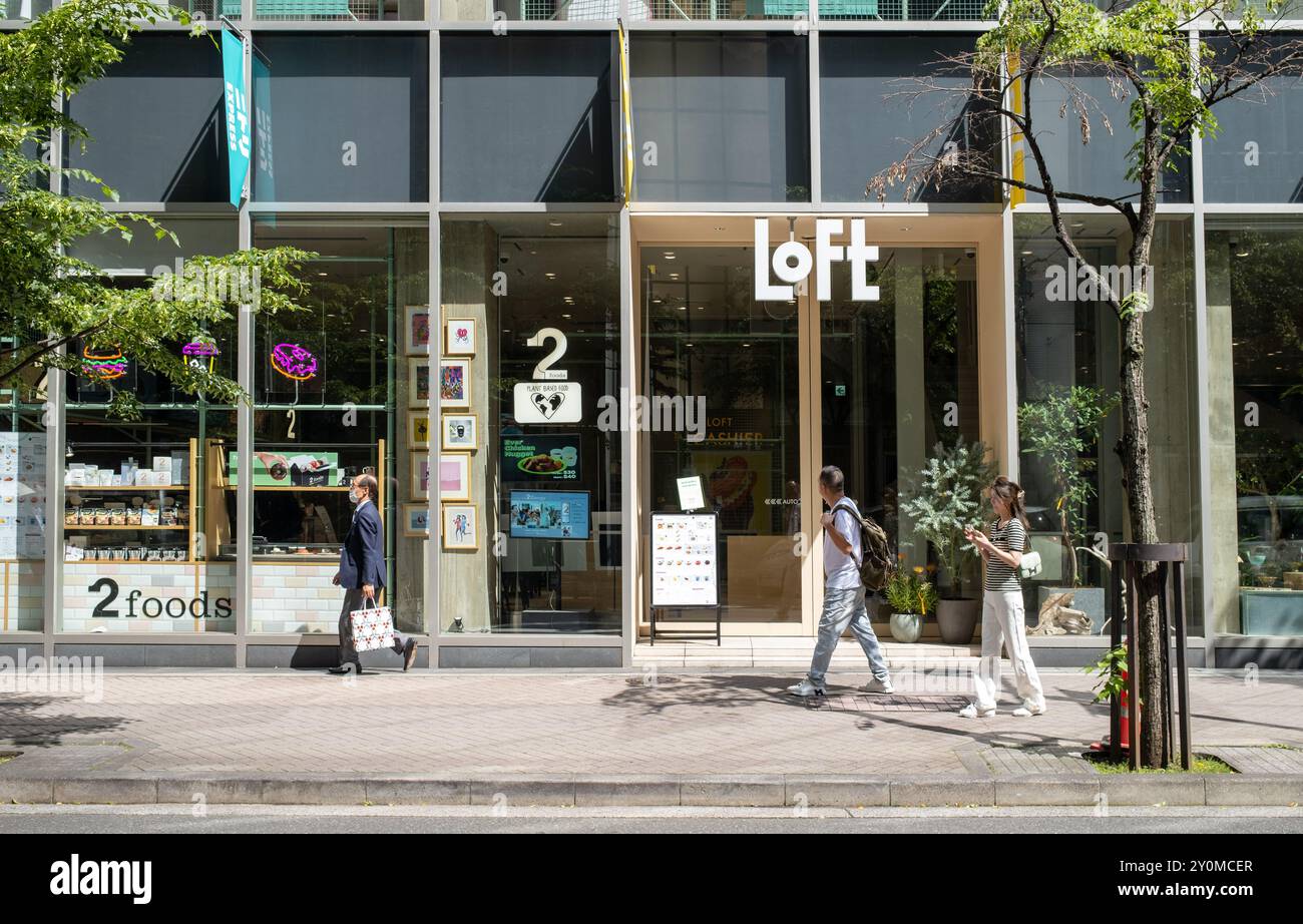 Loft Store Ginza Tokio Japan Stockfoto