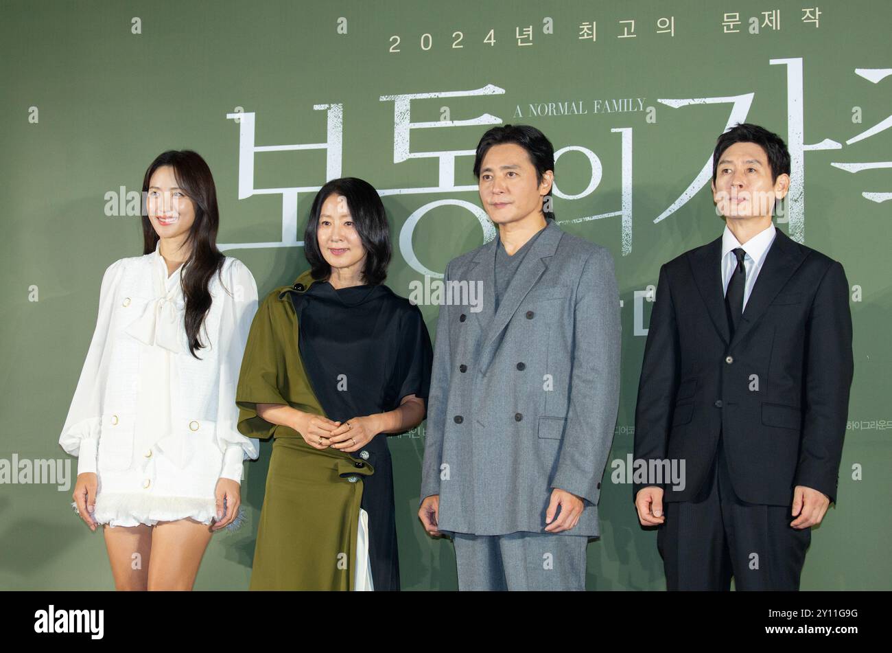 Claudia Kim (Kim Soo-Hyun), Kim Hee-AE, Jang Dong-Gun und Sul Kyung-Gu, 4. September 2024: (L-R) Cast-Mitglieder Claudia Kim (Kim Soo-Hyun), Kim Hee-AE, Jang Dong-Gun und Sul Kyung-Gu auf einer Pressekonferenz des Films 'A Normal Family' in Seoul, Südkorea. Der Film, der nach Herman Kochs Roman „das Abendessen“ adaptiert wurde, ist ein spannendes Drama und wird im Oktober in lokalen Theatern erscheinen. Quelle: Lee Jae-won/AFLO/Alamy Live News Stockfoto