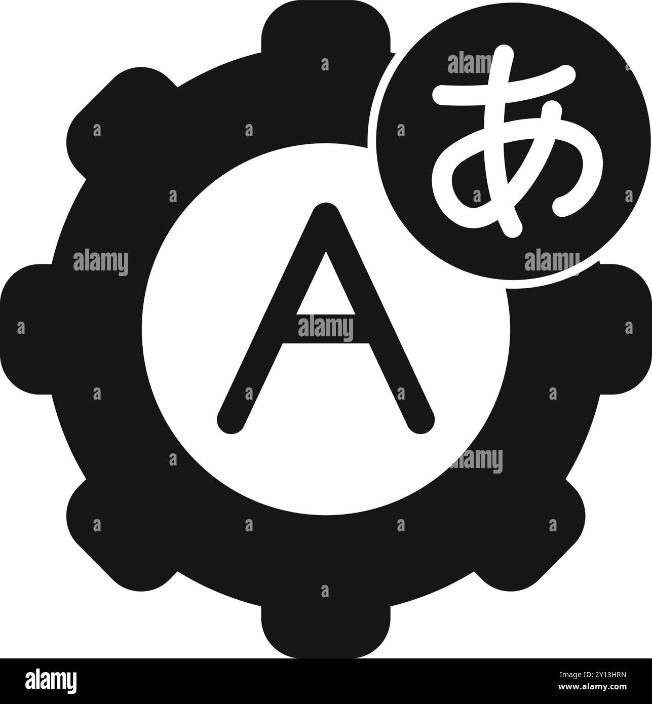 Einfacher Schwarzweiß-Vektor, der den Prozess des Lernens einer neuen Sprache, in diesem Fall japanisch, darstellt Stock Vektor