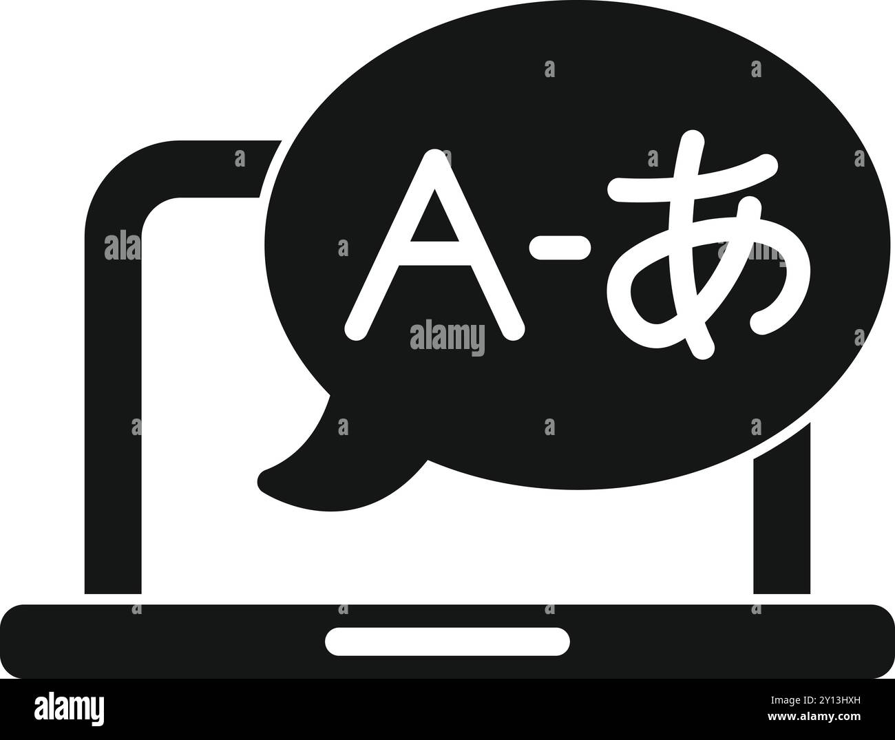 Einfache Vektorillustration, die das Konzept von Online-Sprachkursen, insbesondere für japanisch, darstellt Stock Vektor