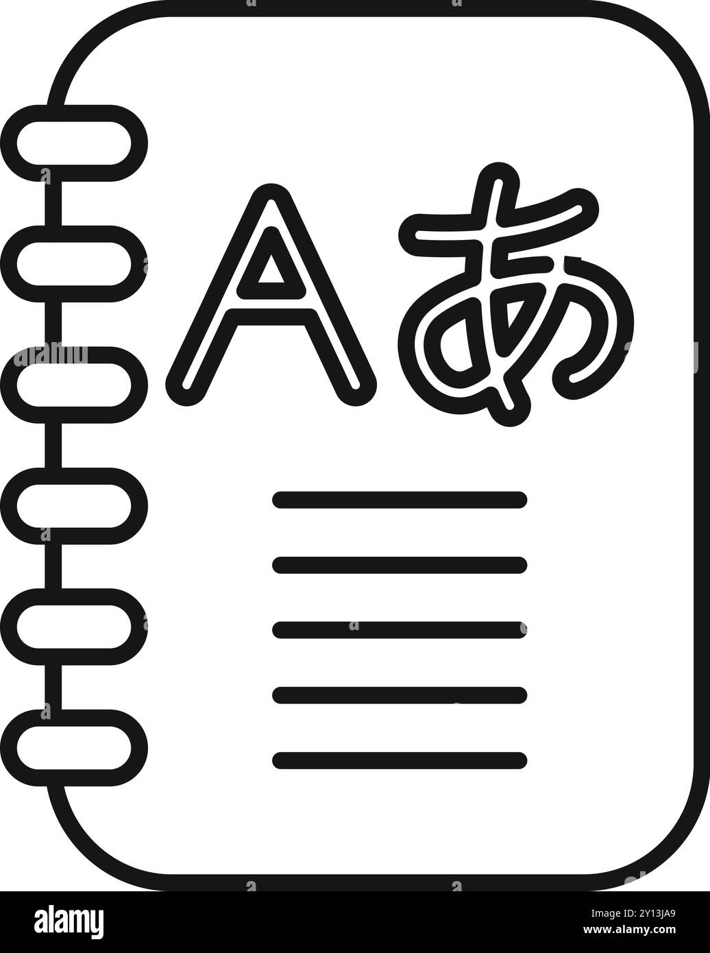 Dieses einfache Symbol zeigt einen Notizblock mit japanischen und lateinischen Schriftzeichen, der sich perfekt für das Erlernen von Sprachen eignet Stock Vektor