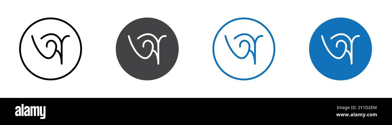Set aus Set und Gruppenkollektion mit Bangal-Alphabet-Icon-Logo in dünner Linie Stock Vektor Set aus Set und Gruppenkollektion mit Bangal-Alphabet-Icon-Logo in dünner Linie Stock Vektor