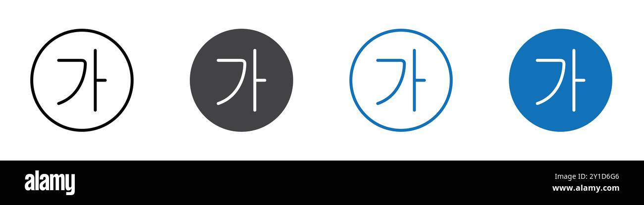 Koreanisches Alphabet Icon Logozeichen in dünner Linie und Gruppensammlung Stock Vektor