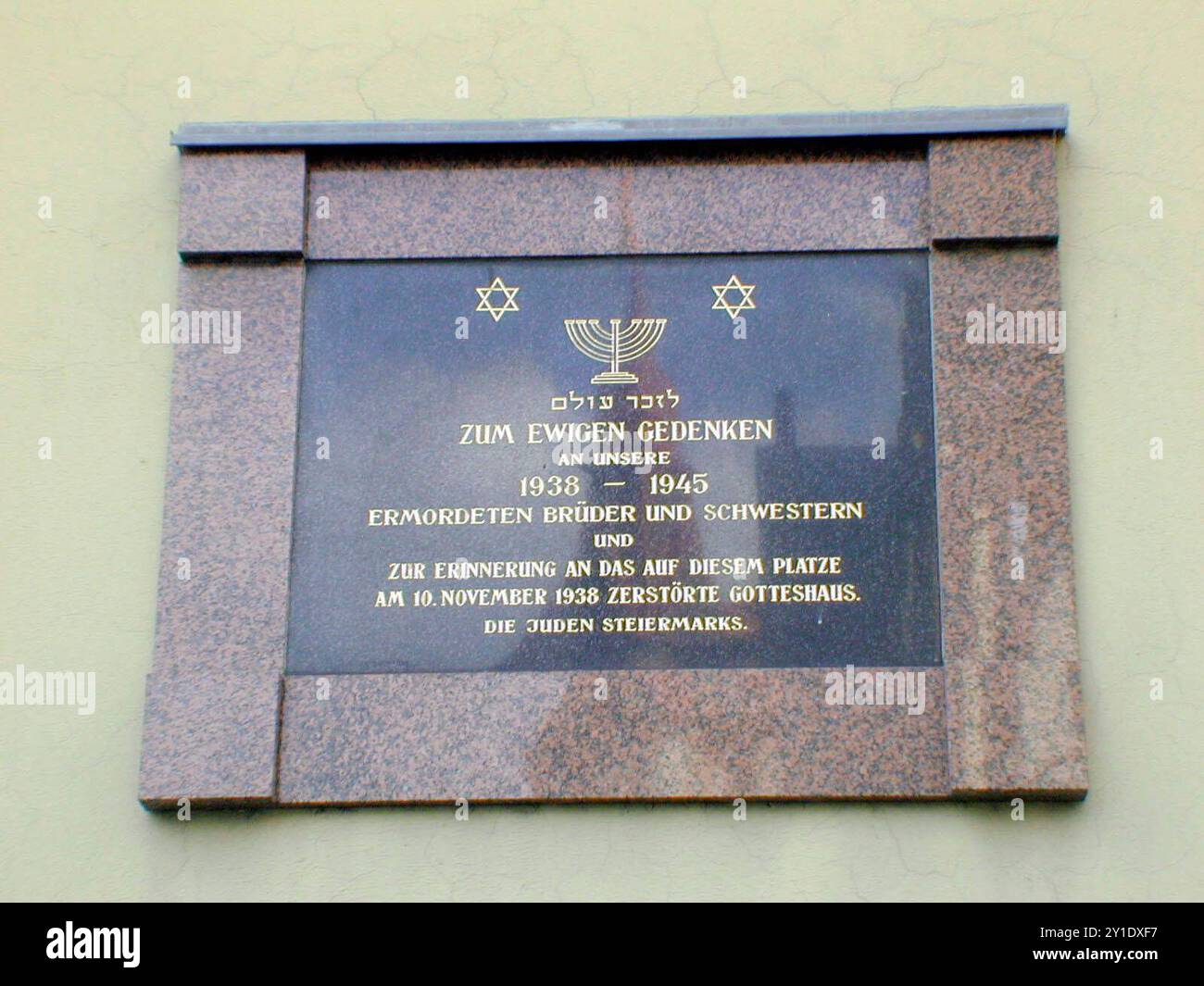 Die Synagoge IST in jüdischer Religion ein Ort, an dem die Synagoge in jüdischer Religion sein sollte Stockfoto