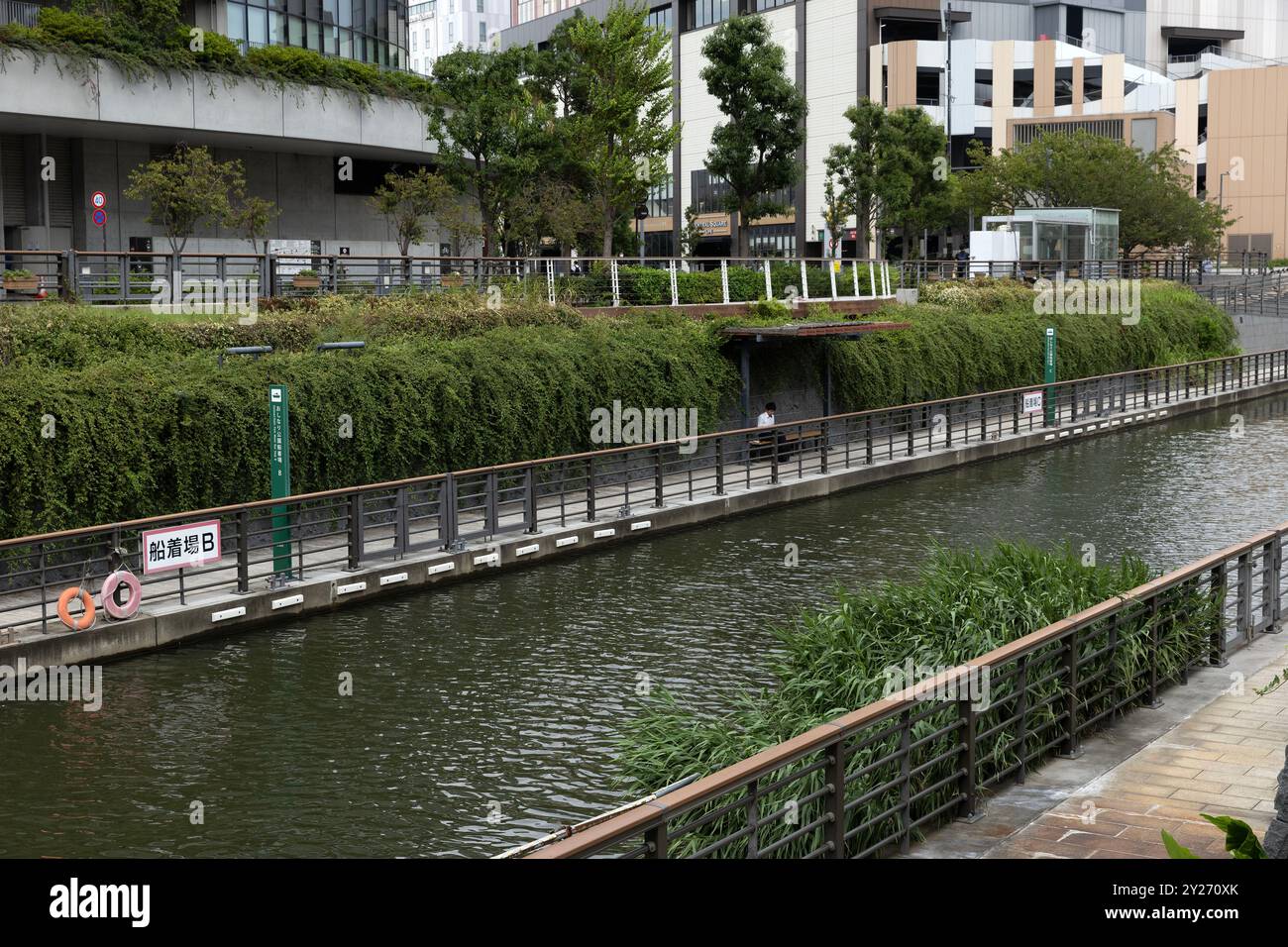 Tokio, Japan. Stockfoto