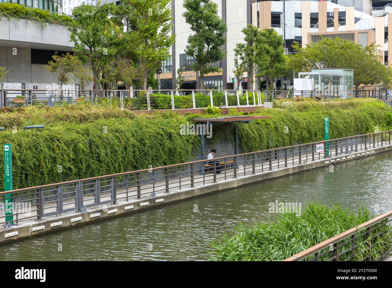 Tokio, Japan. Stockfoto