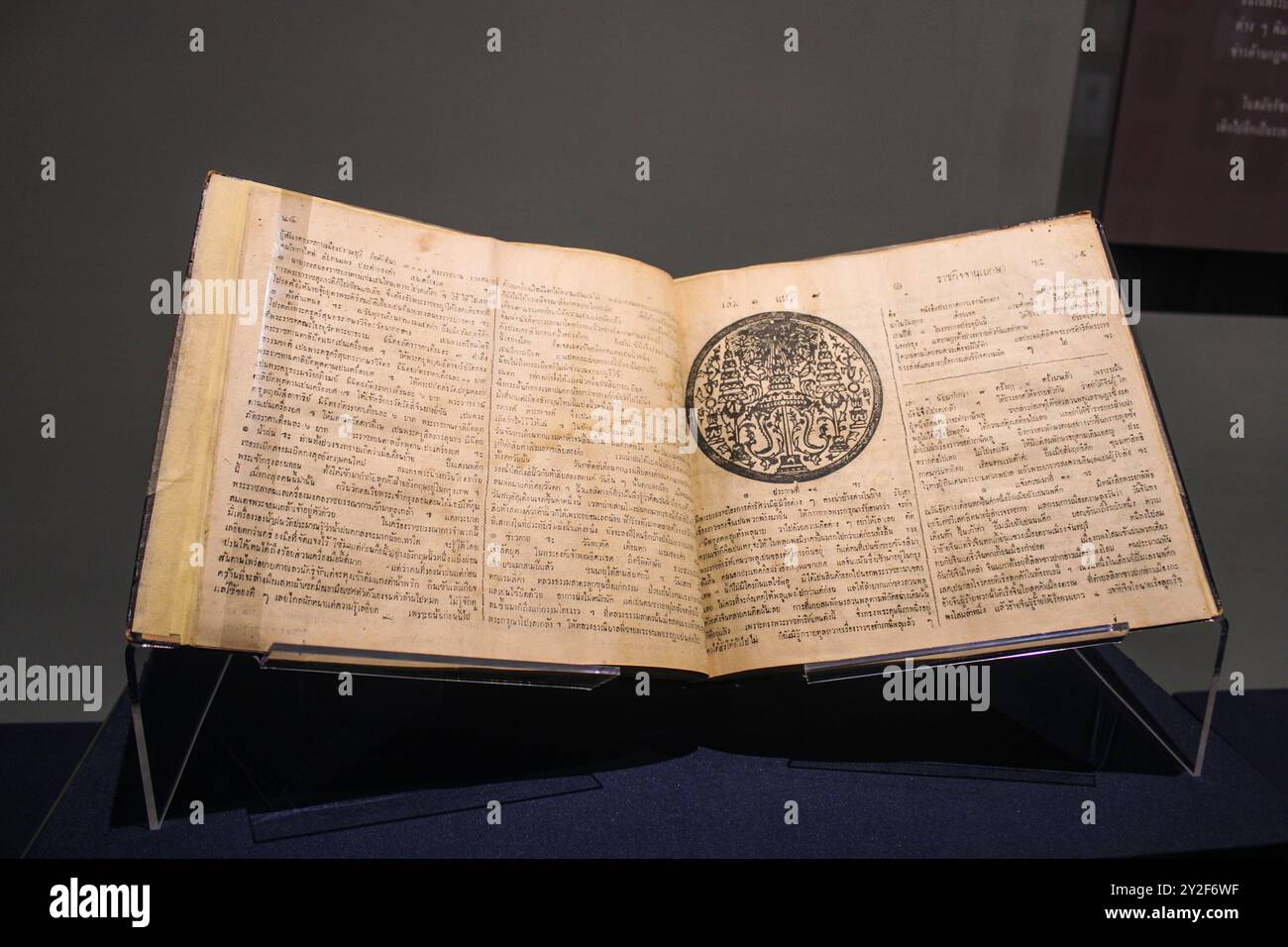 Bangkok, Thailand, Südostasien, Asien. Bangkok National Museum. Königliche Gazette Thailand, Regierungszeit von König Mongkut (Rama IV) Stockfoto