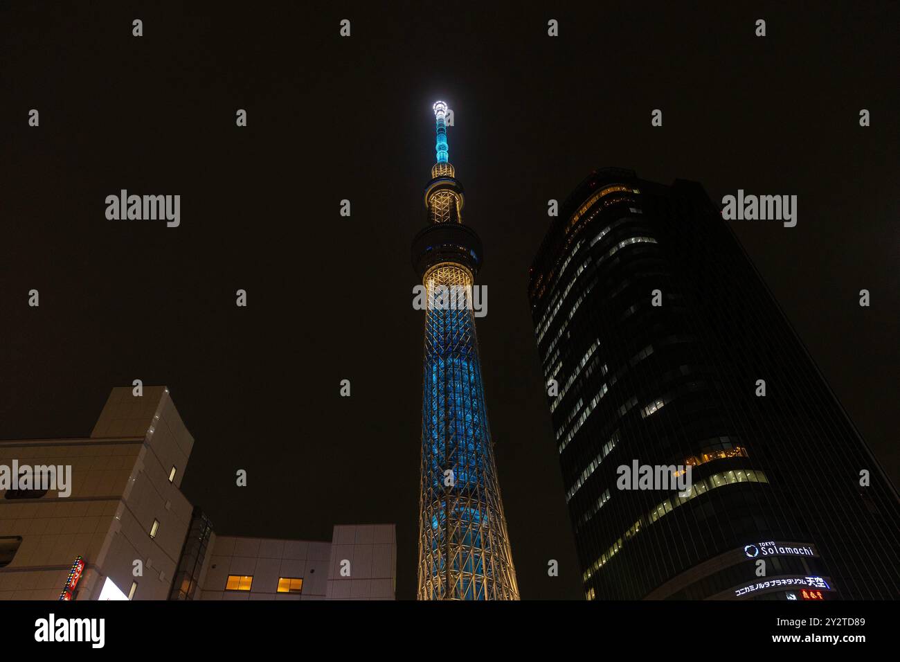 Tokyo Skytree, Tokio, Japan. Stockfoto