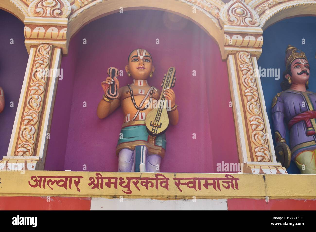 Shree Pancha Mahalaxmi Tempel - Virentempel in Sankhu - Hindu Tempel in Changunarayan, Nepal Stockfoto