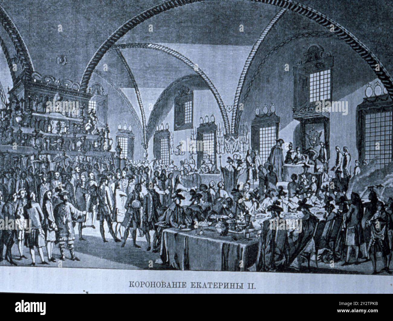 Marzo 1990 Leningrad Archivio Storico Olycom/LaPresse Caterina II di Russia (Stettino, 2 maggio 1729 - San Pietroburgo, 17. Novembre 1796) conosciuta come Caterina la Grande, fu imperatrice di Russia dal 1762 alla morte. Fu uno dei più Signifikanativi esempi di dispotismo illuminato. Nella Foto: Tesori dell’Imperatrice Caterina II di Russia, l’incoronazione im Foto: Schätze der Kaiserin Katharina II. Von Russland, Krönungsschreiben: LaPresse/Alamy Live News Stockfoto