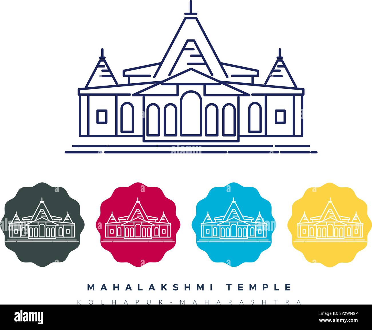 Antik - Mahalakshmi-Tempel, Kolhapur - Stock Illustration als EPS 10 Datei Stock Vektor