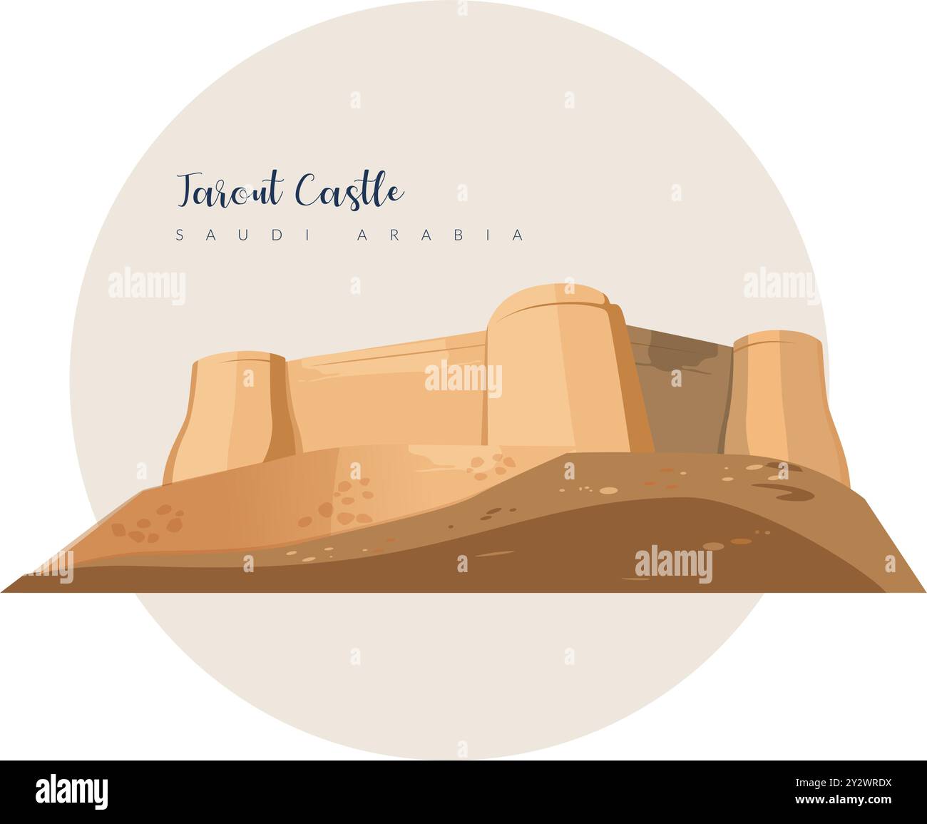 Tarout Castle – Festung in Saudi-Arabien – Stock Illustration als EPS 10 Datei Stock Vektor