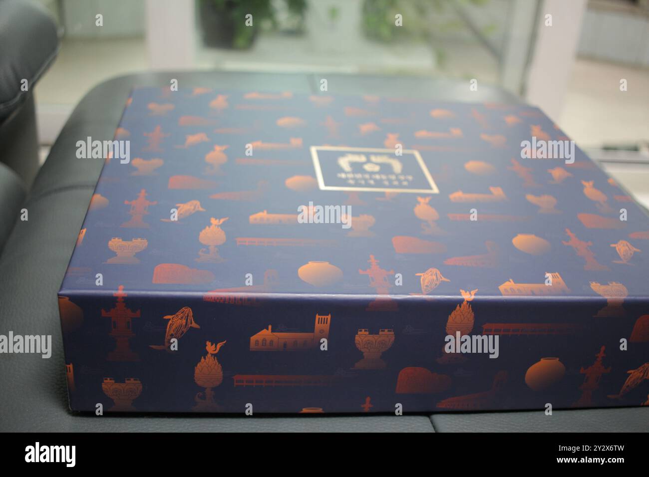 Seoul Metropolitan City, Provinz Gyeonggi, Republik Korea - 2. September 2024 : President's Gift, Präsident Yoon Seok-yeol der Republik Kore Stockfoto