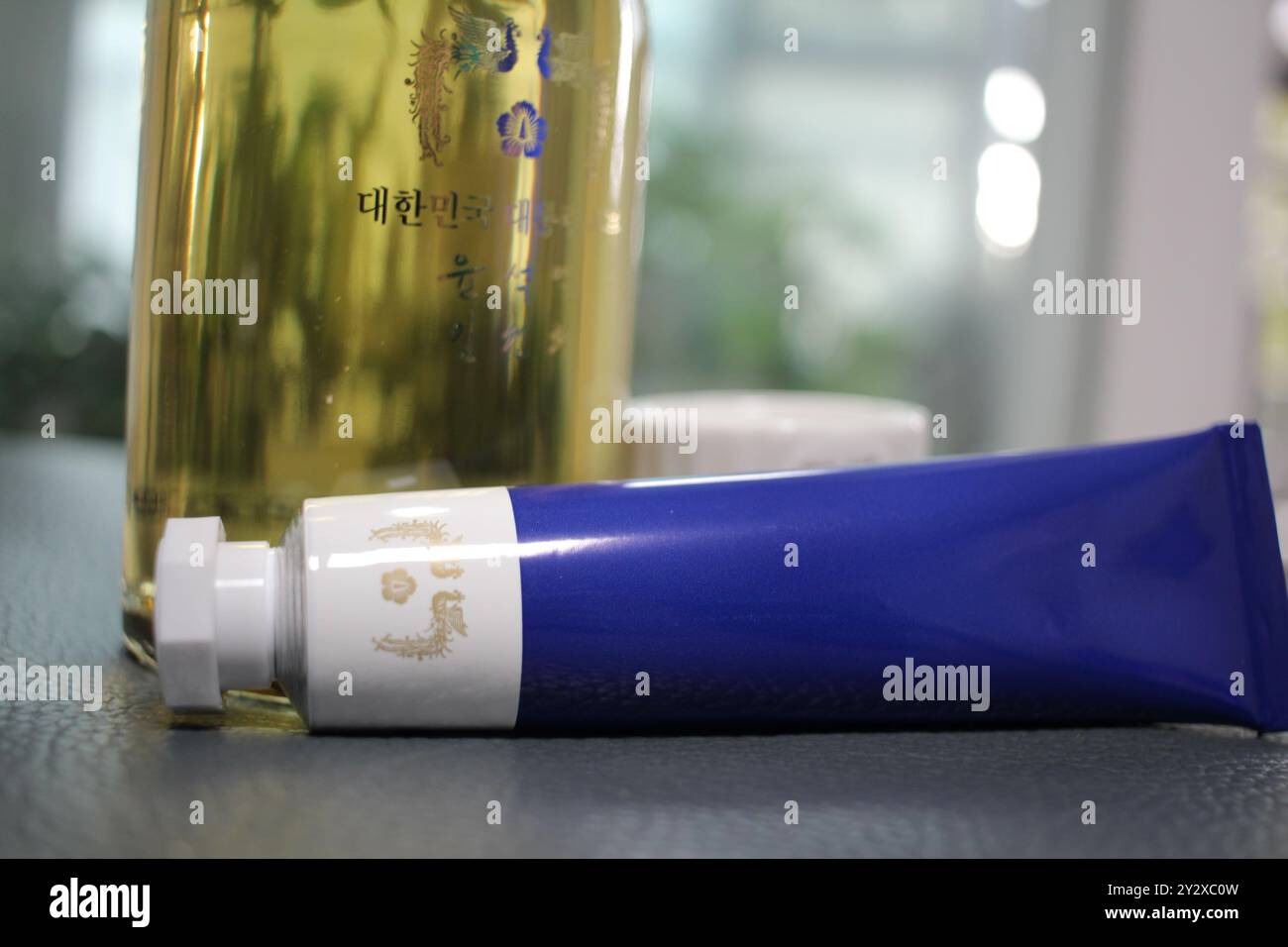 Seoul Metropolitan City, Provinz Gyeonggi, Republik Korea - 2. September 2024 : President's Gift, Präsident Yoon Seok-yeol der Republik Kore Stockfoto