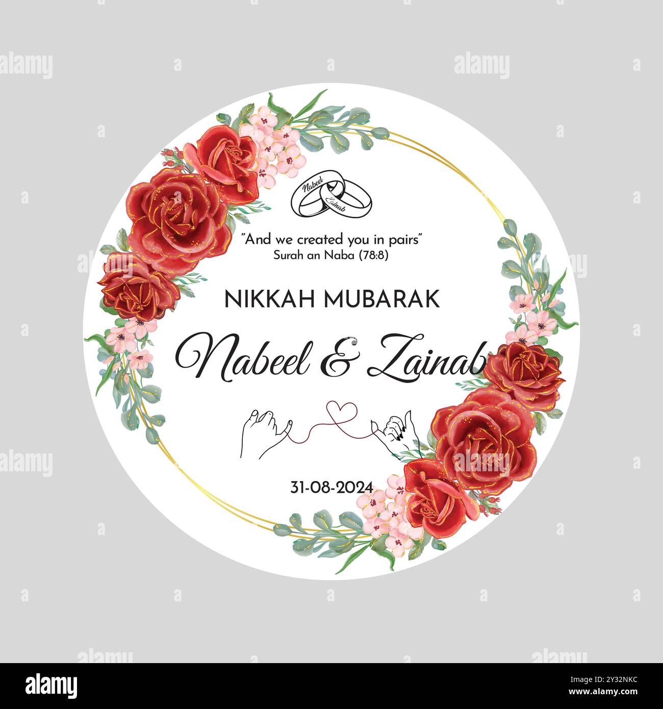 Luxuriöses Nikkah Zertifikat mit Blumenmuster, Premium A4 islamischer Hochzeitsvertrag, Nikah Nama, muslimische Heiratsurkunde, islamische Nikah nama, baat Pakki, Vektor Stock Vektor