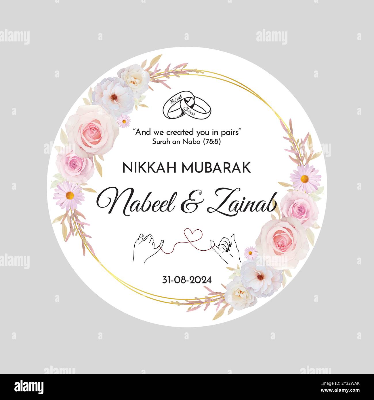 Luxuriöses Nikkah Zertifikat mit Blumenmuster, Premium A4 islamischer Hochzeitsvertrag, Nikah Nama, muslimische Heiratsurkunde, islamische Nikah nama, baat Pakki, Vektor Stock Vektor