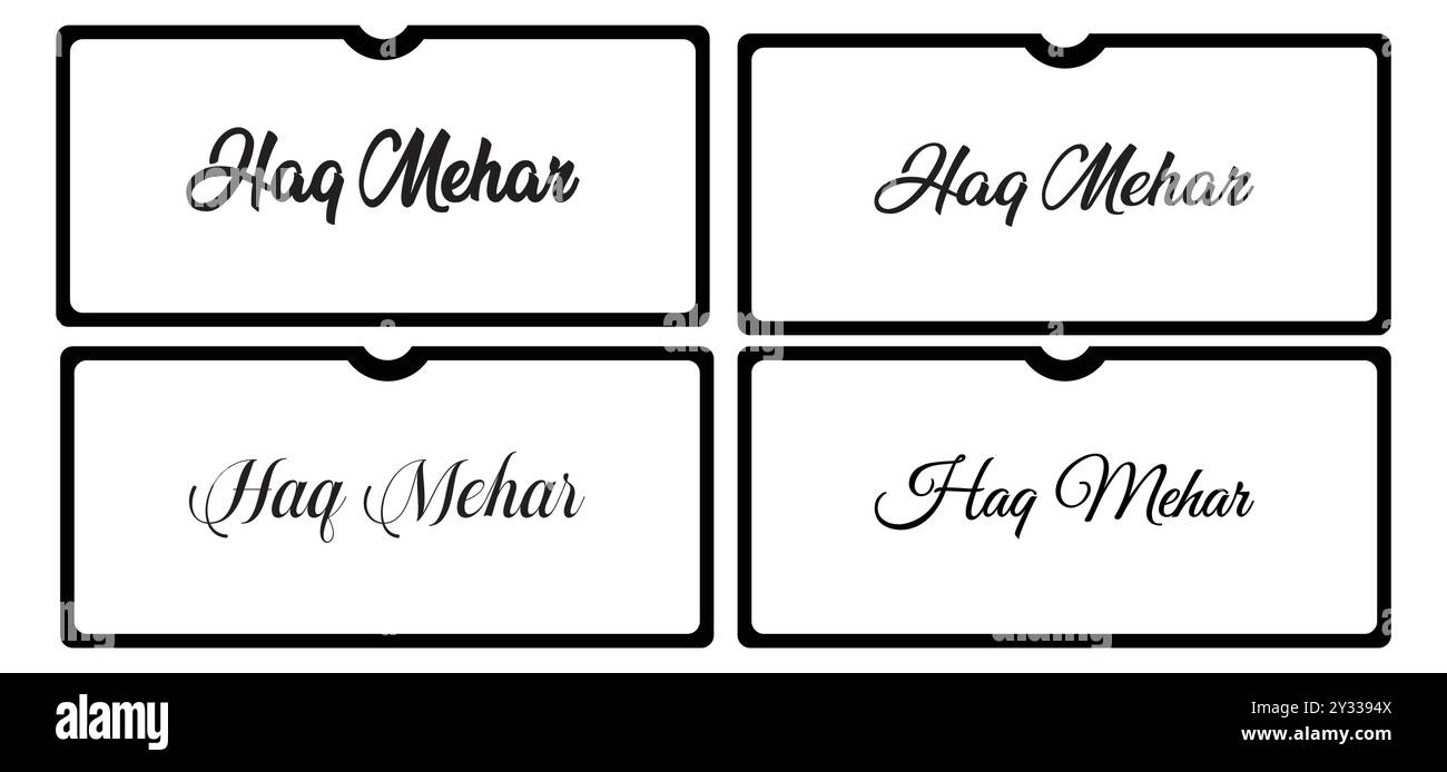 HAQ mehar Umschlag, Haq mehar Umschlag bedruckbar, Acrylumschlag, bedruckbare Vorlage, Luxus Nikkah Zertifikat, muslimische Heiratsurkunde, Nikah. Stock Vektor