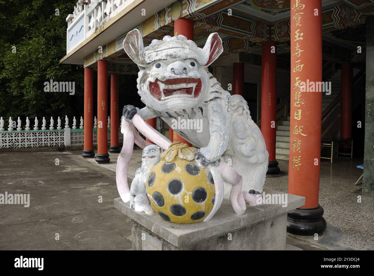 Lungfeng Fokung, Taidong, Taiwan, Asien Stockfoto