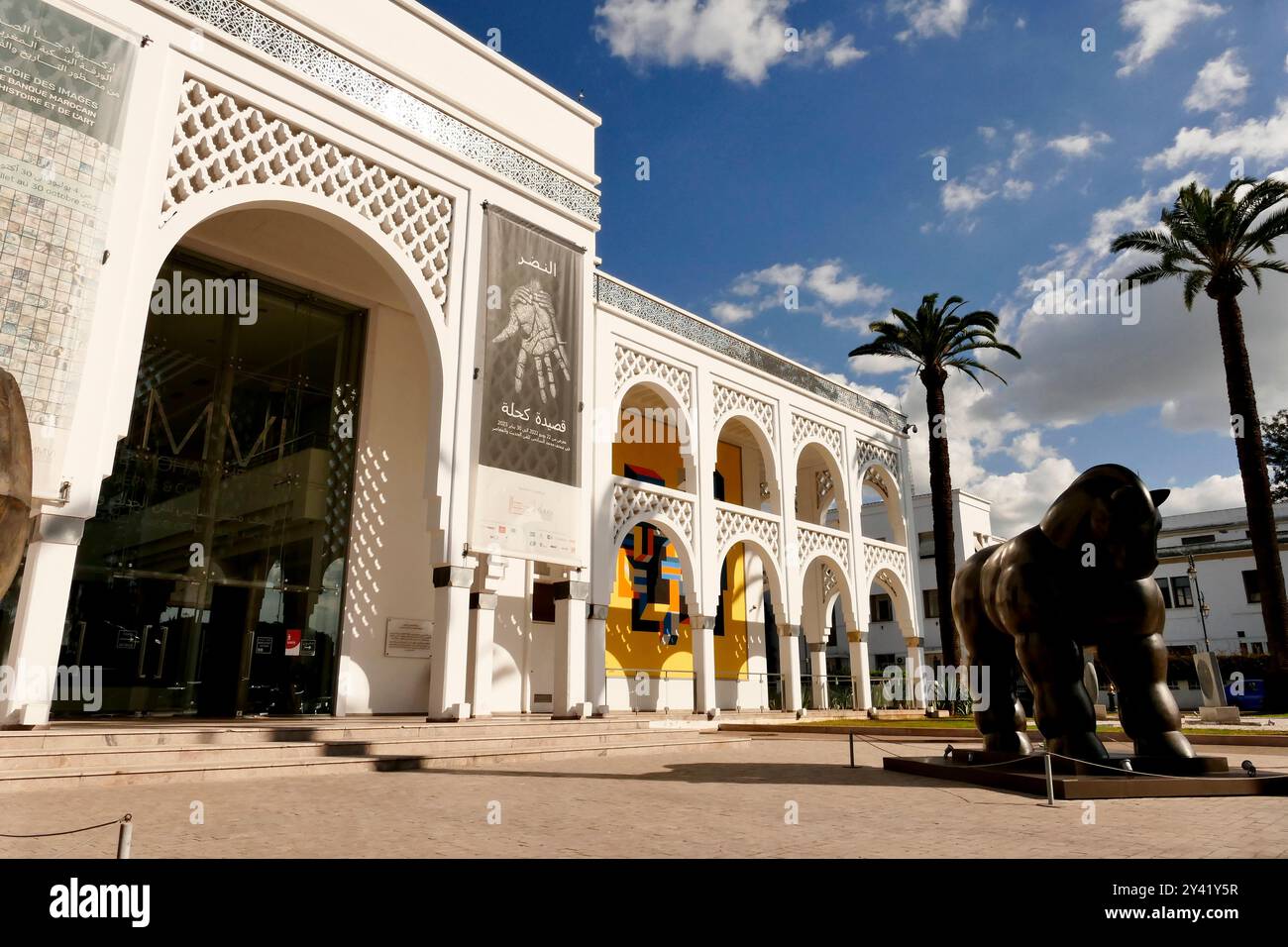 Die Nouvelle Ville von Rabat, modernes Viertel mit Kolonialarchitektur, Marokko, Nordafrika Stockfoto