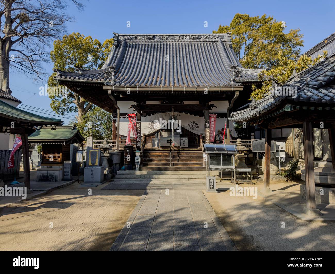 Tempelgebäude am Enmyoji-Tempel, dem 53. Von 88 Tempeln in Shikoku Stockfoto