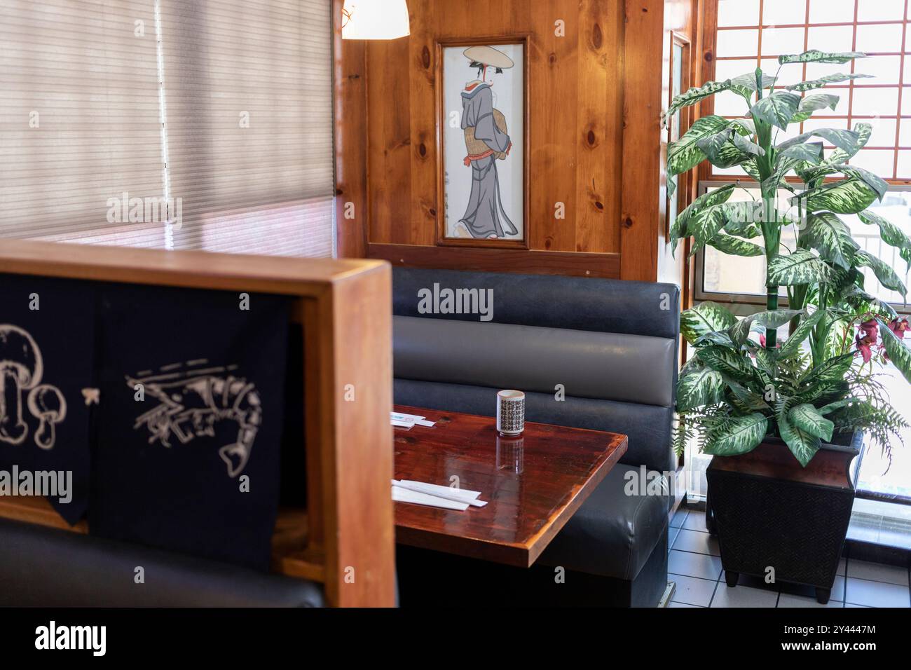 Innenraum eines Sushi-Restaurants Stockfoto