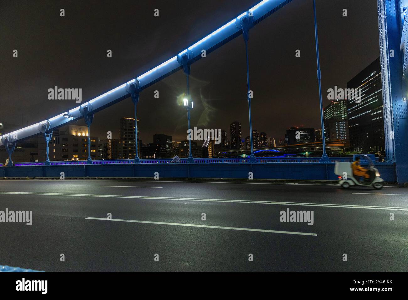 Tokio, Japan. Stockfoto