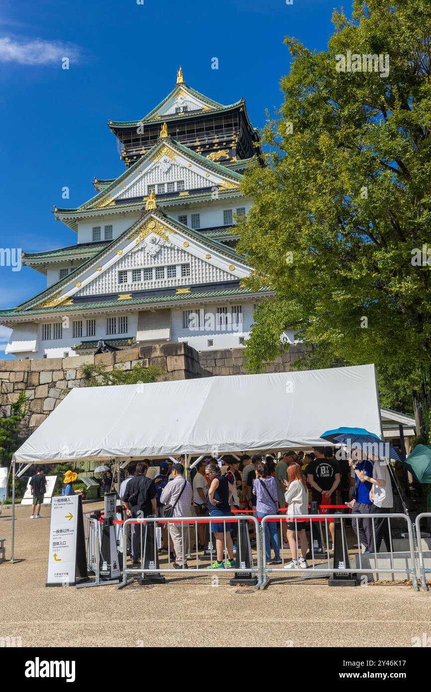 Burg von Osaka, Osaka, Japan. Stockfoto