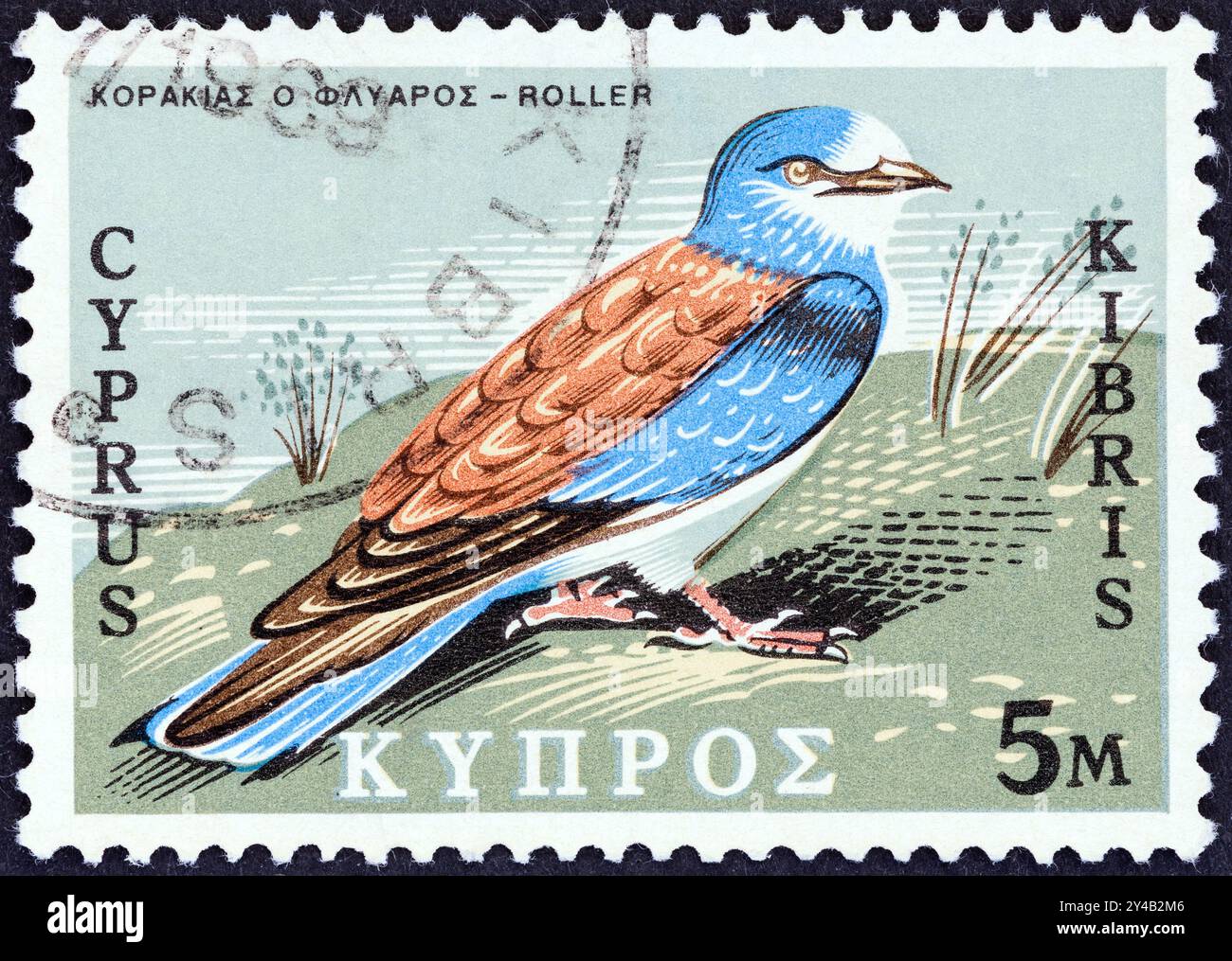 ZYPERN - UM 1969: Ein in Zypern gedruckter Stempel aus der Ausgabe "Vögel von Zypern" zeigt den europäischen Roller (Coracias garrulus) Stockfoto