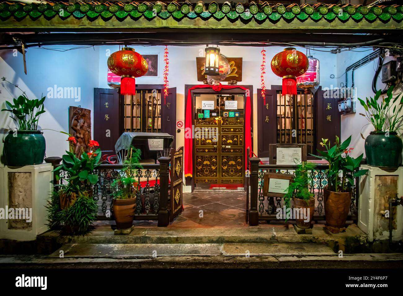 Jonker Street in Chinatown in Melaka während der chinesischen Neujahrsnacht Stockfoto