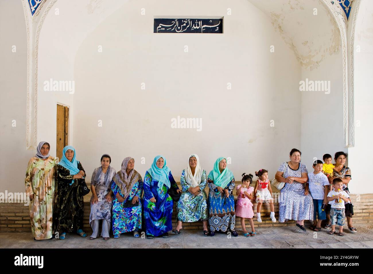 Usbekistan, Kokand, Khudayarkhans Palast, Frauen Stockfoto