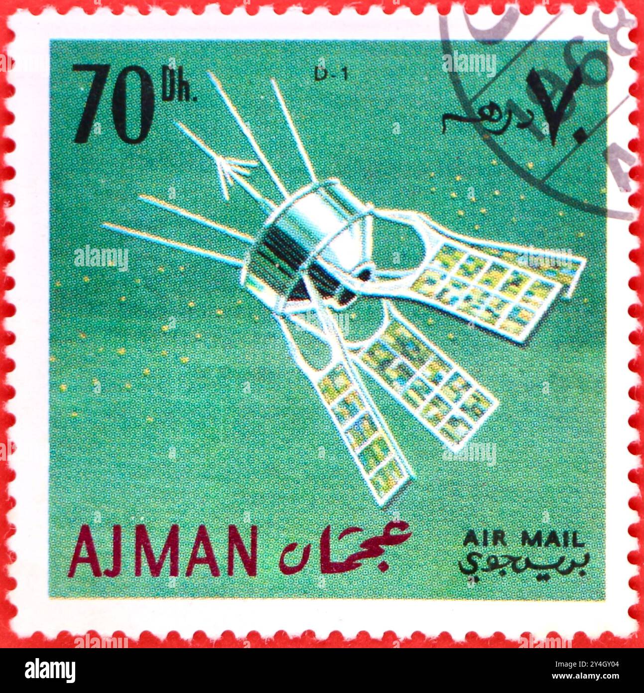 Foto einer Briefmarke von 1968 aus dem Emirat Ajman mit einem Bild des französischen geodätischen Satelliten D 1 Stockfoto