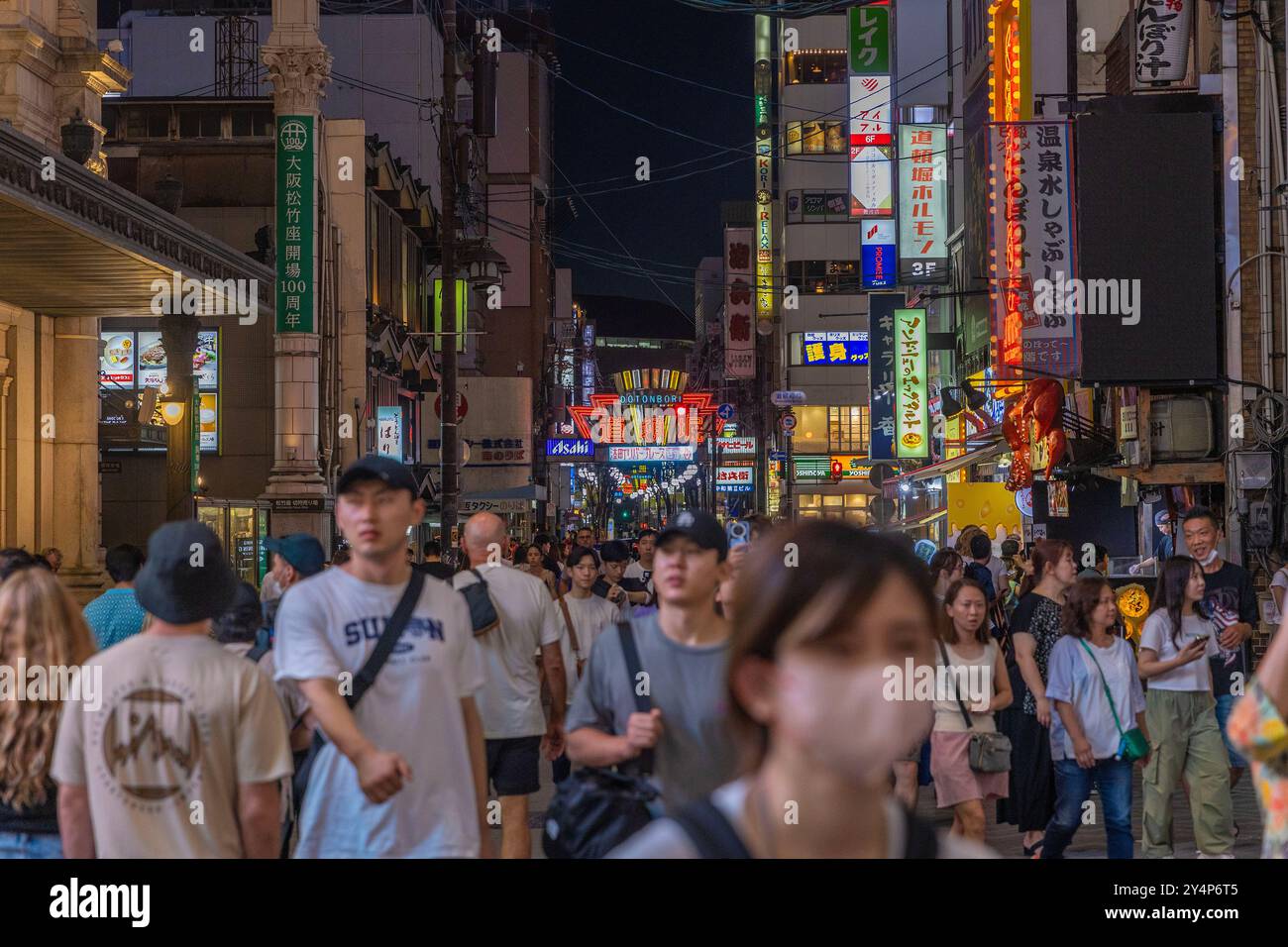 Osaka, Japan. Stockfoto