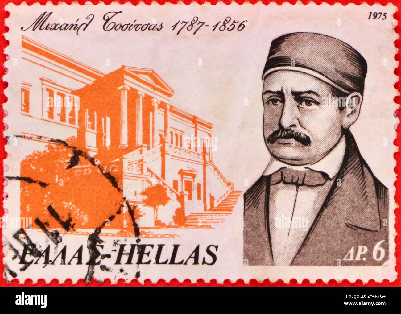 Foto einer 6 griechischen Drachmen-Briefmarke mit einer Illustration der Serie der Nationalen Wohltäter Michael Tositsas 1975 Stockfoto