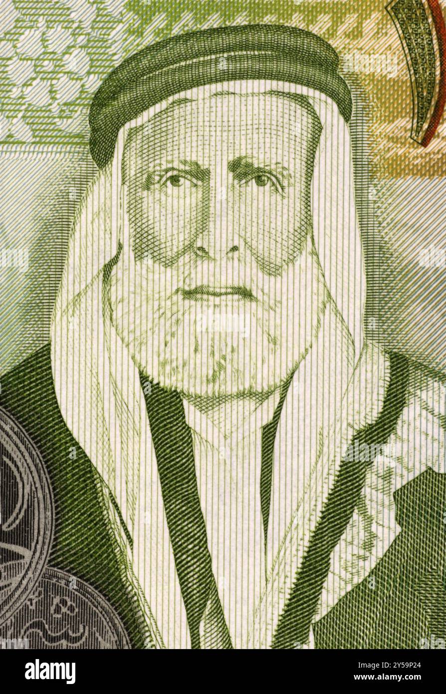 Hussein bin Ali (1854-1931) auf 1-Dinar-2011-Banknote aus Jordanien. Sharif von Mekka und Emir von Mekka zwischen 1908 und 1917, als er sich selbst zum König erklärte Stockfoto