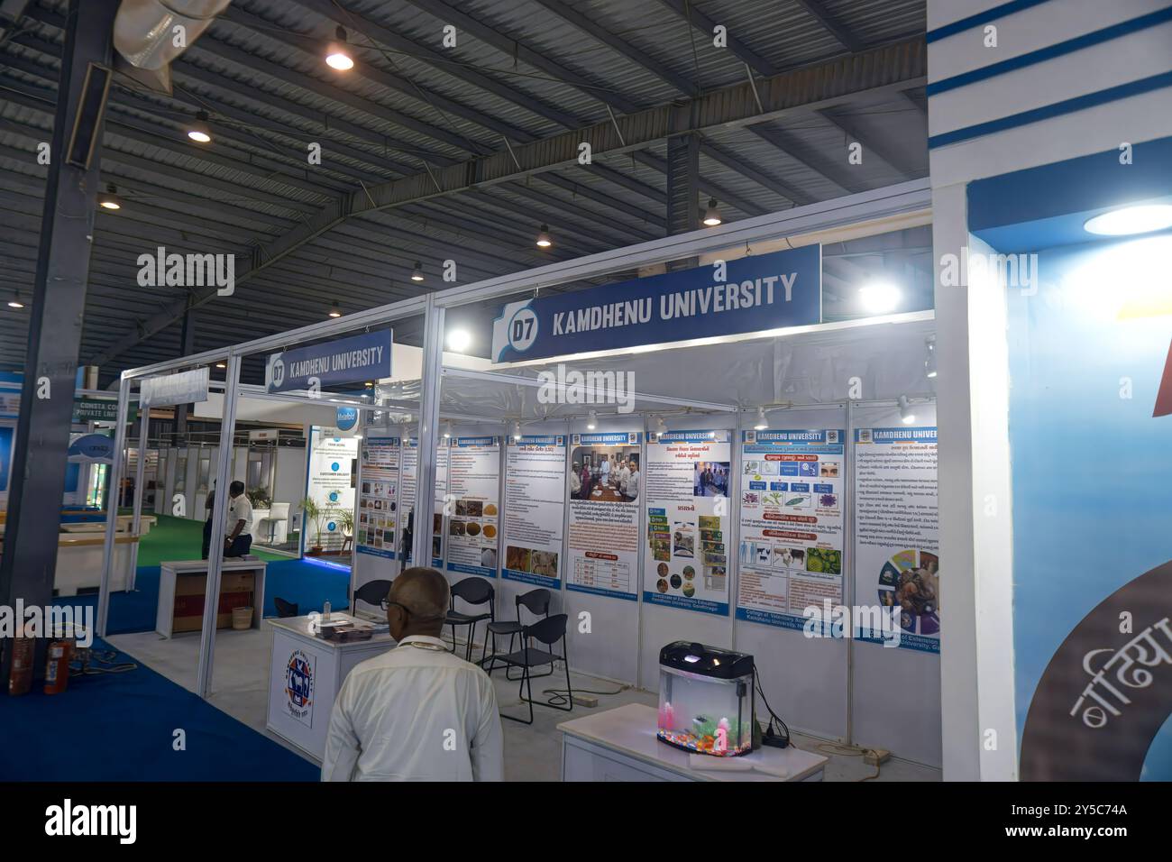 Gandhinagar, Gujarat, Indien. September 2024. 13 Agri Asia Exhibition 2024 langer Stand mit Fischzucht. Quelle: Nasirkhan Davi/Alamy Live News Stockfoto