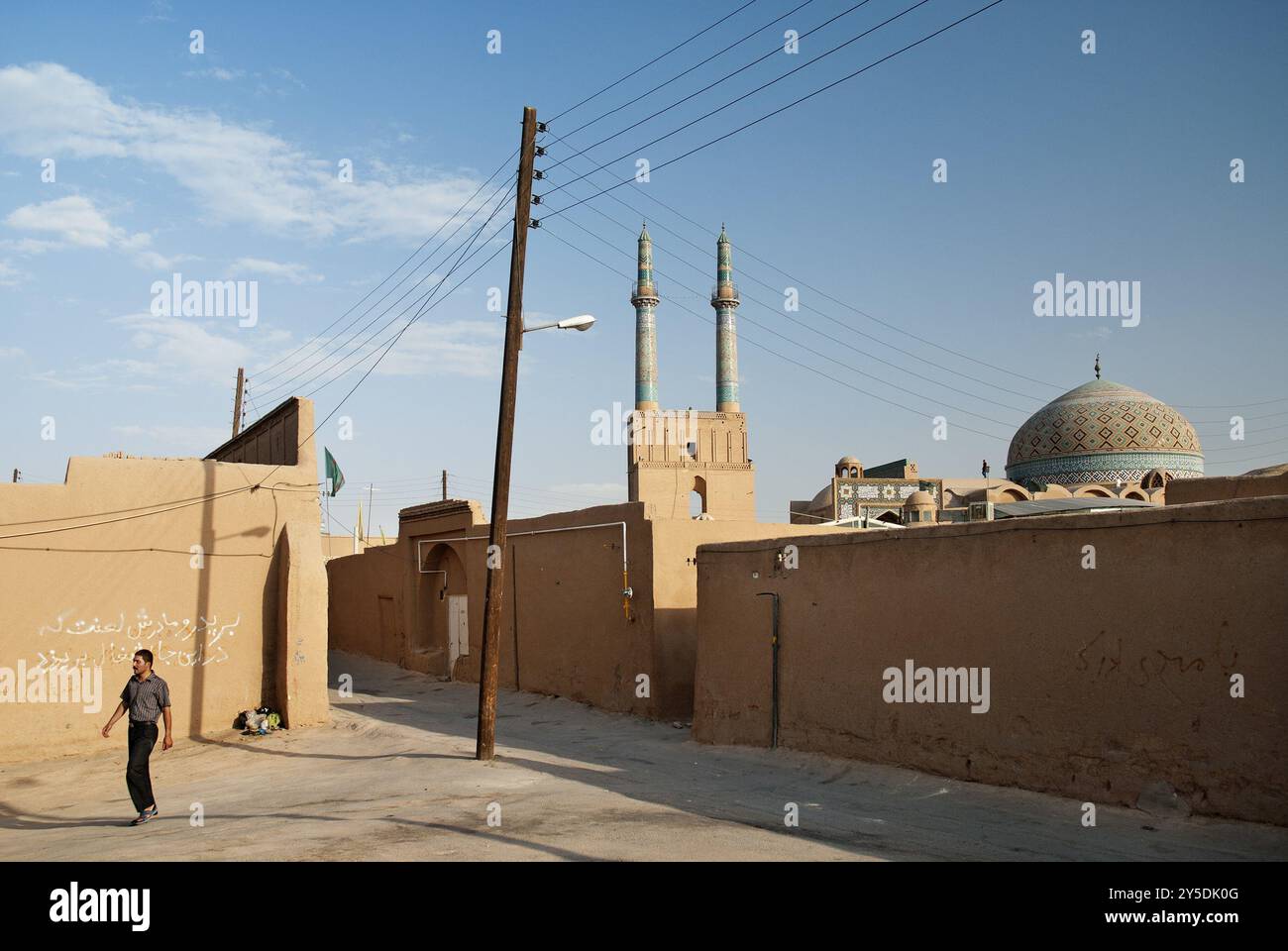 Straßenszene im Zentrum von yazd iran Stockfoto