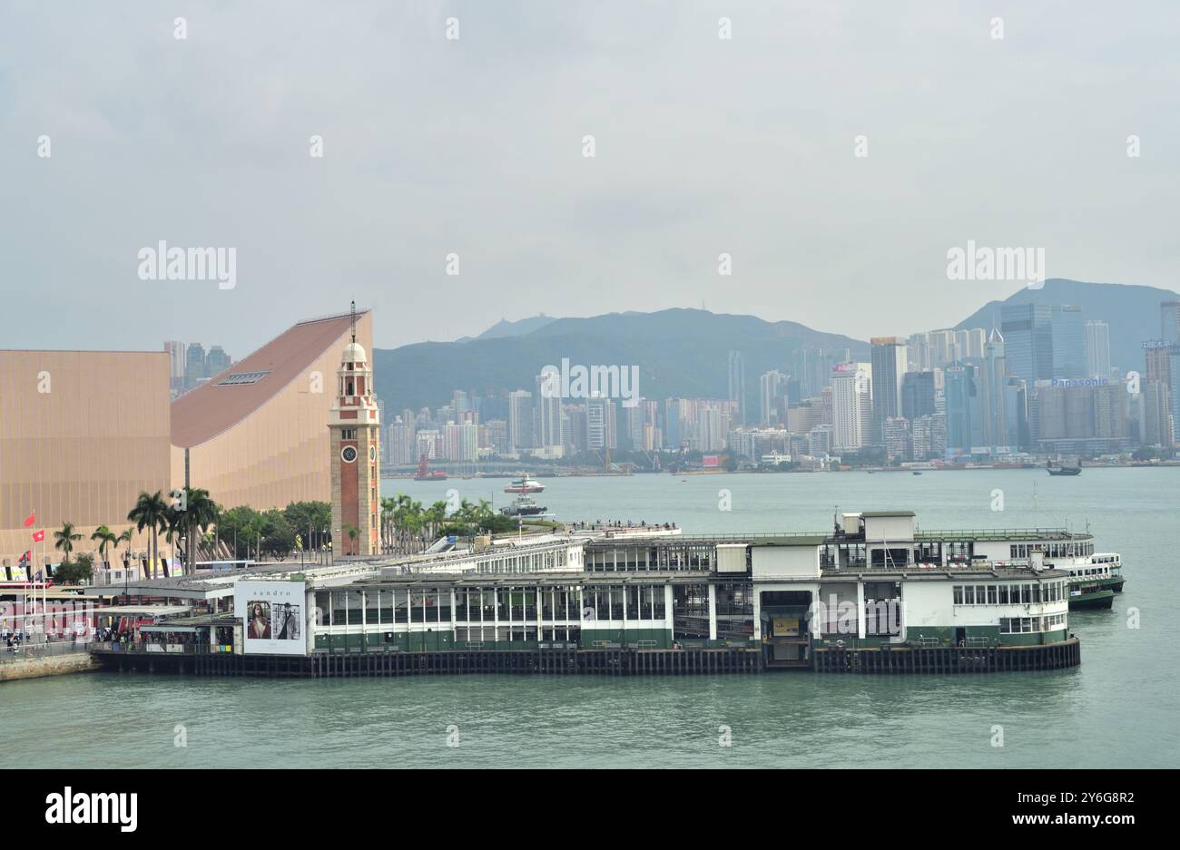Tsim Sha Tsui, Kowloon Küste Stockfoto